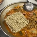 만해부대찌개 | 목포 평화광장 공깃밥 라면사리 무한리필 부대찌개 맛집, 킹콩부대찌개 목포평화광장점