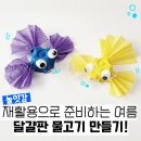 이케이환경 주식회사 이미지