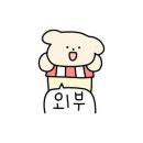 파도노래연습장 이미지