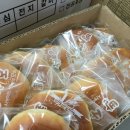 신천3리 이미지