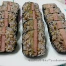 잡곡밥, 햄, 백김치로 만든, 사각김밥~ 이미지