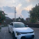 저지차경 이미지