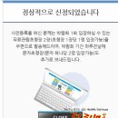 미니어처 건축교실 이미지