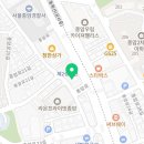 종암본정형외과의원 | [종암본정형외과] 치료 후 통증이 생겨 남기는 기록1
