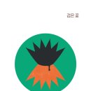 화자농장 이미지