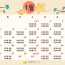 조이앤부부한의원 이미지