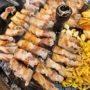 목구멍광명점 이미지