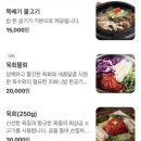 개정시지점 이미지