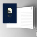 클래식이 알고 싶다 이미지