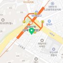 뉴고운공인중개사사무소 이미지