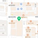 품육전주점 이미지