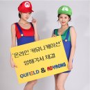애드야옹