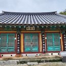 용목장 | [2년 전 오늘] 안성 칠장사-큰 사찰 아니지만 다른 사찰과 임꺽정과 궁예 관련 설화가 있어 재미있게...