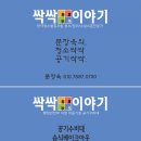 고림로 이미지