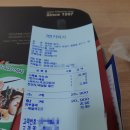 7번가 피자 화정점 이미지