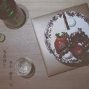 운수밴드 이미지