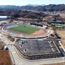 임실국민체육센터 이미지