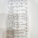 투나마트 이미지