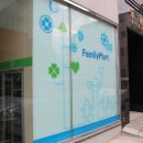 CU연수행운점 이미지