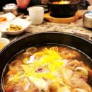 함평원 이미지
