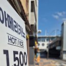 도시철도 연산역 3번출구 이미지