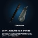 회기동 골프샵 예스 오리진 엘란 제로퍼터 출시 시타 후기