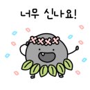 가평남이섬피그드림스파펜션 이미지