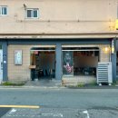 유남주돼지구이 | 유남주 | 부산 서면 전포 구워주는 고깃집 캐치테이블 웨이팅