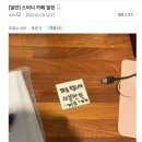 메이플스터디카페 이미지