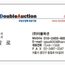 용이동 소로 3-3 이미지