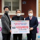 밀양시종합사회복지관(분관) 이미지