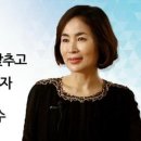 사춘기 아이 공감 대화법 이미지