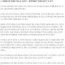 의료법인대남의료재단청도대남병원 이미지