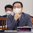 중앙선거관리위원회 이미지