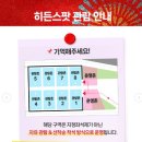 용산-435 이미지