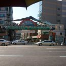 향촌노래연습장 이미지