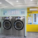 크린업24울산 이미지