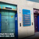 석정빌딩 이미지