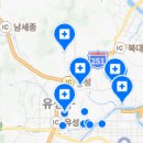 시카고플란트치과의원 이미지