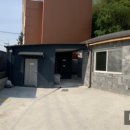 1980민박 이미지