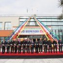 성수면행정복지센터 이미지