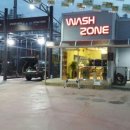 동백세차장 이미지