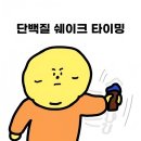 케이짐 경남대점 이미지