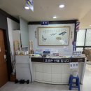 ubc사우나건강센터 | 울산 남구 목욕탕에서 힐링타임 공업탑 ubc사우나건강센터