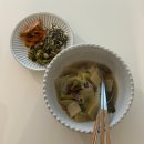 유진상재
