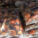 공주율찬 이미지