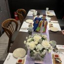 여기정 | w1. 상견례 후기 (청주 봉명동 여기정)