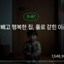 하루한잔 이미지