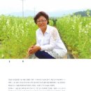법인우리농산 이미지