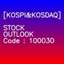 (주)이니소프트 이미지